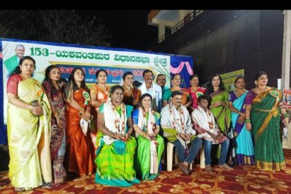 ಯಶವಂತಪುರ ಕ್ಷೇತ್ರದಲ್ಲಿ ಸಂಕ್ರಾಂತಿ ಸುಗ್ಗಿ’ ಸಂಭ್ರಮಾಚರಣೆಗೆ- ಶಾಸಕ ಎಸ್ ಟಿ ಸೋಮಶೇಖರ್ ಚಾನಲ್