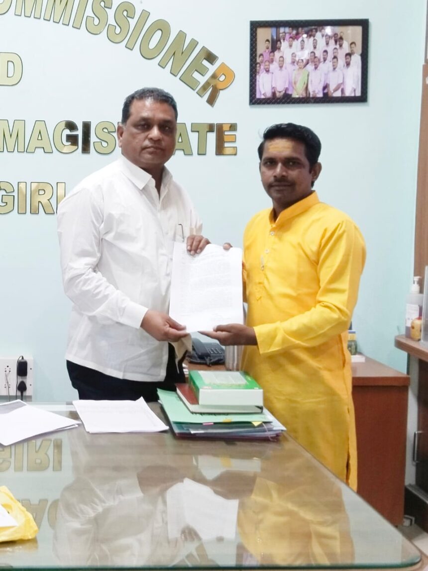 ಶಾಸಕ ಶರಣಗೌಡ ಕಂದಕೂರ ಕಿರುಕುಳ ತಡೆದುಕೊಳ್ಳಲಾಗದೇ ದಯಾಮರಣ ನೀಡುವಂತೆ ಮನವಿ
