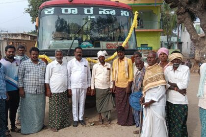 ಬಿ ಕೆ ಹಳ್ಳಿ ಗ್ರಾಮದಿಂದ ತುಮಕೂರು ಜಿಲ್ಲೆಯ ಕಡೆಗೆ ಪ್ರಯಾಣಿಕರಿಗೆ ಬಸ್ ವ್ಯವಸ್ಥೆ ಸಚಿವ ಸಾರಿಗೆ ಇಲಾಖೆ ರಾಮಲಿಂಗ ರೆಡ್ಡಿ ವ್ಯವಸ್ಥೆ ಕಲ್ಪಿಸಿರುತ್ತಾರೆ