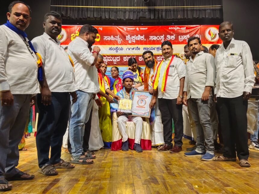 ಮಂಜುನಾಥ ಕುಂಬಾರ ಅವರ ಪತ್ರಿಕೋದ್ಯಮ ಸೇವೆಗೆ ಸಂದ ಬೆಳಕು ಸೇವಾರತ್ನ ಪ್ರಶಸ್ತಿ ರಾಷ್ಟ್ರಪ್ರಶಸ್ತಿ