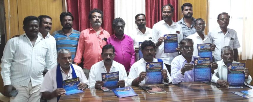 ಜ.23 ರಂದು ಬೆಂಗಳೂರಿನಲ್ಲಿ ಸಂವಿಧಾನ ವರ್ಸಸ್ ಮನುವಾದ ಹೋರಾಟ: ಬಾಣಸಂದ್ರ ಕೃಷ್ಣಮೂರ್ತಿ