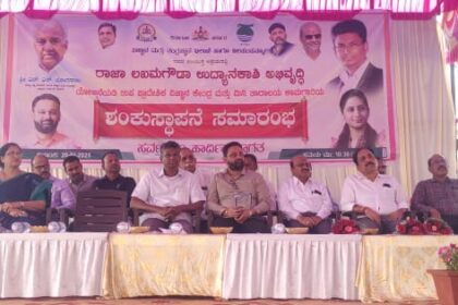 ಉಪ ಪ್ರಾದೇಶಿಕ ವಿಜ್ಞಾನ ಕೇಂದ್ರ ಮತ್ತು ಮಿನಿ ತಾರಾಲಯ ಶೀಘ್ರದಲ್ಲಿ ಲೋಕಾರ್ಪಣೆ ಭರವಸೆ