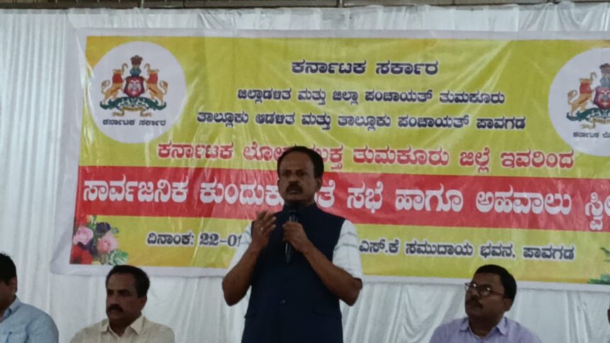 ಲೋಕಾಯುಕ್ತ ಸಂಸ್ಥೆಯು ಯಾವುದೇ ಕಾರಣಕ್ಕೂ ಭ್ರಷ್ಟಾಚಾರ ಮತ್ತು ದುರಾಡಳಿತ ಸಹಿಸುವುದಿಲ್ಲ ಎಂದು ಲೋಕಾಯುಕ್ತ ಎಸ್ ಪಿ ಲಕ್ಷ್ಮೀನಾರಾಯಣ ಲೋಕಾಯುಕ್ತ ಸಂಸ್ಥೆಯು ಯಾವುದೇ ಕಾರಣಕ್ಕೂ ಭ್ರಷ್ಟಾಚಾರ ಮತ್ತು ದುರಾಡಳಿತ ಸಹಿಸುವುದಿಲ್ಲ ಎಂದು ಲೋಕಾಯುಕ್ತ ಎಸ್ ಪಿ ಲಕ್ಷ್ಮೀನಾರಾಯಣ