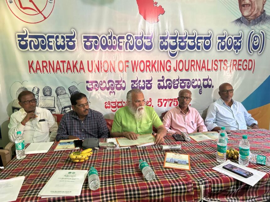 ಮಹಾವನ ಬೌದ್ಧಿಕ ವಿಕಲಚೇತನ ಮಕ್ಕಳ ವಸತಿ ಯುಕ್ತ ಶಾಲೆಯ ನೂತನ ಕಟ್ಟಡದ ಉದ್ಘಾಟನೆ ದಿ 02.02 .2025 ಕ್ಕೆ ನಡೆಯಲಿದೆ: ಶ್ರೀನಿವಾಸ್ ಮೂರ್ತಿ ಮಹಾವನ ಬೌದ್ಧಿಕ ವಿಕಲಚೇತನ ಮಕ್ಕಳ ವಸತಿ ಯುಕ್ತ ಶಾಲೆಯ ನೂತನ ಕಟ್ಟಡದ ಉದ್ಘಾಟನೆ ದಿ 02.02 .2025 ಕ್ಕೆ ನಡೆಯಲಿದೆ: ಶ್ರೀನಿವಾಸ್ ಮೂರ್ತಿ