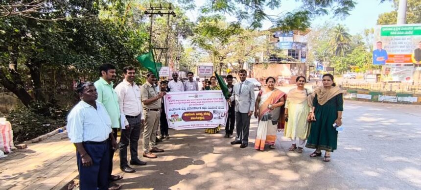 ಬಾಲಕಾರ್ಮಿಕ ಪದ್ಧತಿ ವಿರೋಧಿ ಜನ ಜಾಗೃತಿ ಜಾತಾ ಕಾರ್ಯಕ್ರಮ.