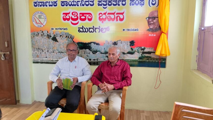 ಪರಿಮಳ ಗುರುಕುಲದ ೭ನೇ ವಾರ್ಷಿಕೋತ್ಸವ : ದೇಶಪಾಂಡೆ.. ಪರಿಮಳ ಗುರುಕುಲದ ೭ನೇ ವಾರ್ಷಿಕೋತ್ಸವ : ದೇಶಪಾಂಡೆ..