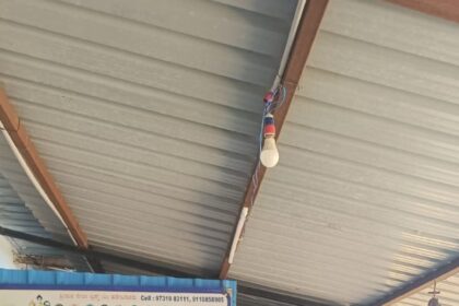 ದಿ. ನೆಕ್ಕಲಕೂಡಿ ಮಾಣಿಕ್ಯಮ್ಮ ದಿ. ನೆಕ್ಕಲಕೂಡಿ ಶೇಷಗಿರಿ ರಾವ್ ಇವರುಗಳ ಸವಿನೆನಪಿನ ಮಹಾಪ್ರಸಾದ.