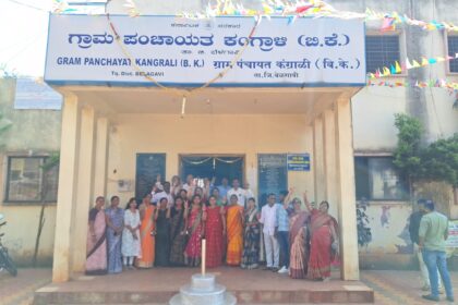 ಬೆಳಗಾವಿ ಕಂಗ್ರಾಳಿ ಬಿ ಕೆ ಜಿ.ಪಂ.ಅಧ್ಯಕ್ಷರ ವಿರುದ್ಧ ಅವಿಶ್ವಾಸ ನಿರ್ಣಯ