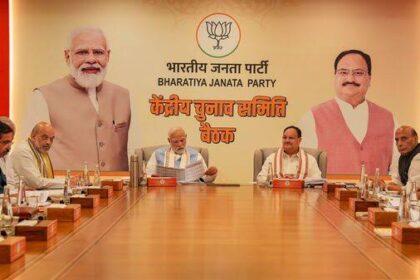 ಜನವರಿ 30ರಂದು ಸರ್ವಪಕ್ಷ ಸಭೆ ಕರೆದ ಕೇಂದ್ರ ಸರ್ಕಾರ