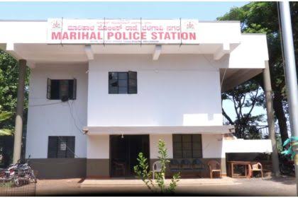 ಬೇರೆಯವಳ ಜೊತೆ ಓಡಿ ಹೋದ ಗಂಡ : ಪೊಲೀಸ್ ಠಾಣೆಯಲ್ಲಿ ಧರಣಿ ನಡೆಸಿದ ಹೆಂಡತಿ 