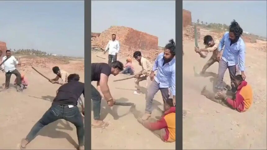 ಮೂವರು ಕಾರ್ಮಿಕರ ಹಿಗ್ಗಾಮುಗ್ಗಾ ಥಳಿಸಿದ ಇಟ್ಟಂಗಿ ಭಟ್ಟಿಯ ರಾಕ್ಷಸ 