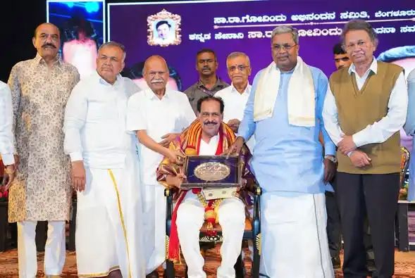 ಪ್ರತೀ ಜಿಲ್ಲೆಗೂ 200 ಆಸನಗಳ ಮಿನಿ ಚಿತ್ರಮಂದಿರ ಸ್ಥಾಪನೆ : ಸಿದ್ದರಾಮಯ್ಯ ಪ್ರತೀ ಜಿಲ್ಲೆಗೂ 200 ಆಸನಗಳ ಮಿನಿ ಚಿತ್ರಮಂದಿರ ಸ್ಥಾಪನೆ : ಸಿದ್ದರಾಮಯ್ಯ