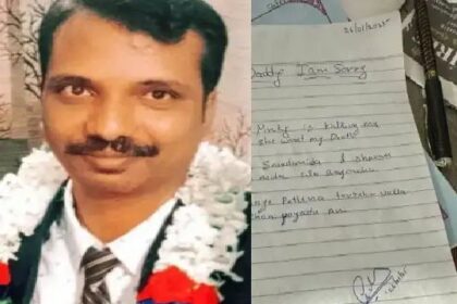 ಪತ್ನಿ ಕಿರುಕುಳ ತಾಳಲಾರದೆ ಡೆತ್’ನೋಟ್ ಬರೆದಿಟ್ಟು ಪತಿ ಆತ್ಮಹತ್ಯೆ 
