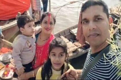 ಮಹಾ ಕುಂಭಮೇಳದಿಂದ ಹಿಂತಿರುಗುತ್ತಿದ್ದ ವೇಳೆ ಘೋರ ದುರಂತ : ಒಂದೇ ಕುಟುಂಬದ ನಾಲ್ವರು ಸಾವು