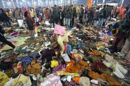 ಮಹಾಕುಂಭಮೇಳದಲ್ಲಿ ಭಾರೀ ಕಾಲ್ತುಳಿತ : 17 ಮಂದಿ ಸಾವು 