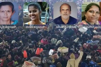 ಬೆಳಗಾವಿ ಮೂಲದ ನಾಲ್ವರ ಮೃತದೇಹ ಏರ್ ಲಿಫ್ಟ್ ಗೆ ಸಿದ್ಧತೆ 