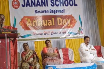 ಭವಿಷ್ಯದಲ್ಲಿ ಹೆಣ್ಣು ಮಕ್ಕಳೇ ದೇಶ ಆಳುವವರು: ಡಾ. ಮಲ್ಲಮ್ಮ ಯಾಳವಾರ