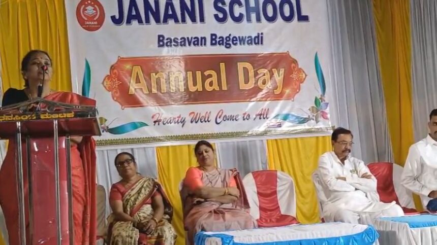 ಭವಿಷ್ಯದಲ್ಲಿ ಹೆಣ್ಣು ಮಕ್ಕಳೇ ದೇಶ ಆಳುವವರು: ಡಾ. ಮಲ್ಲಮ್ಮ ಯಾಳವಾರ ಭವಿಷ್ಯದಲ್ಲಿ ಹೆಣ್ಣು ಮಕ್ಕಳೇ ದೇಶ ಆಳುವವರು: ಡಾ. ಮಲ್ಲಮ್ಮ ಯಾಳವಾರ