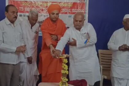 ಕರ್ನಾಟಕ ರಾಜ್ಯ ನಿವೃತ್ತ ನೌಕರರ ತಾಲೂಕು ಸಂಘದ ವಾರ್ಷಿಕೋತ್ಸವ ಹಾಗೂ ನಿವೃತ್ತ ನೌಕರರ ಸನ್ಮಾನ ಕಾರ್ಯಕ್ರಮ