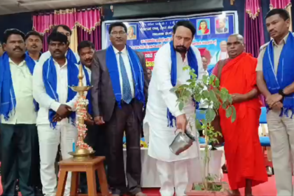 ಅಂಬೇಡ್ಕರ ಸಾವಿತ್ರಿಬಾಯಿ ಫುಲೆ ಹಾಗೂ ಭಾರತೀಯ ಸಂವಿಧಾನದ ಬಗ್ಗೆ ಲಿಖಿತ ರಸ ಪ್ರಶ್ನೆ ಕಾರ್ಯಕ್ರಮ