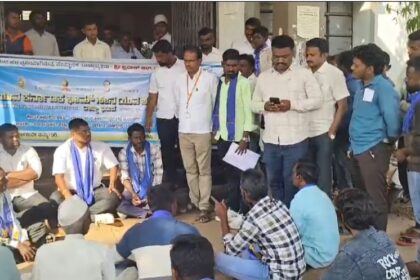 ದಲಿತ ಶಿಕ್ಷಕಿ ಮೇಲೆ ಹಲ್ಲೆ ನಡೆಸಿರುವ ಆರೋಪಿಗಳನ್ನು ಕೂಡಲೇ ಬಂಧಿಸಿ, ನ್ಯಾಯ ಒದಗಿಸುವಂತೆ, ಯುವ ಕರ್ನಾಟಕ ಭೀಮ ಸೇನೆಯಿಂದ ಪ್ರತಿಭಟನೆ