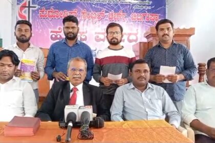 ಫೆಬ್ರವರಿ 14ರಿಂದ ಸಂಜೀವನ ಕೂಟ:ಪೌಲ್ ಮಧುಕರ