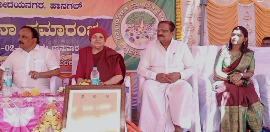 ಮಹಾ ವನ ಬೌದ್ಧಿಕ ವಿಕಲಚೇತನರ ಮಕ್ಕಳ ವಸತಿ ಯುಕ್ತ ಶಾಲೆಯ ನೂತನ ಕಟ್ಟಡ ಉದ್ಘಾಟನಾ ಸಮಾರಂಭ ಮಹಾ ವನ ಬೌದ್ಧಿಕ ವಿಕಲಚೇತನರ ಮಕ್ಕಳ ವಸತಿ ಯುಕ್ತ ಶಾಲೆಯ ನೂತನ ಕಟ್ಟಡ ಉದ್ಘಾಟನಾ ಸಮಾರಂಭ