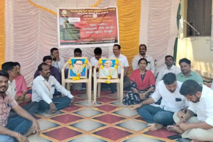 ಕಂಪ್ಲಿ ತಾಲೂಕಿನ ಗ್ರಾಮ ಆಡಳಿತ ಅಧಿಕಾರಿಗಳ 5 ನೇ ಹಂತದ ಅನಿರ್ದಿಷ್ಟಾವಧಿ ಮುಷ್ಕರ