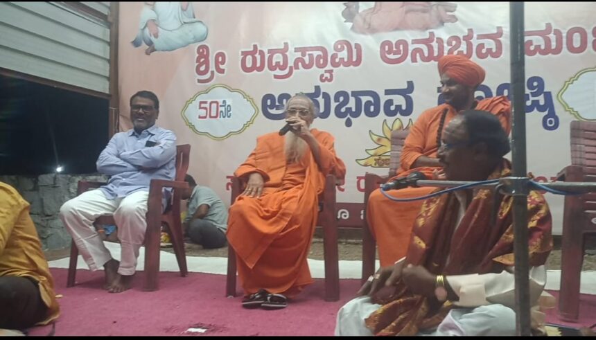 ‘ಕೀರ್ತನೆಗಳು ಭಾರತದ ಭಕ್ತಿ ಸಂಪ್ರದಾಯಗಳನ್ನು ಬಿಂಬಿಸಲು ಅವಶ್ಯ’