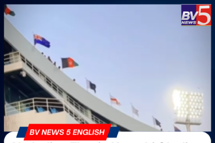 No Indian Flag in Karachi Stadium Ahead of ICC Champions Trophy 2025 Sparks Controversy