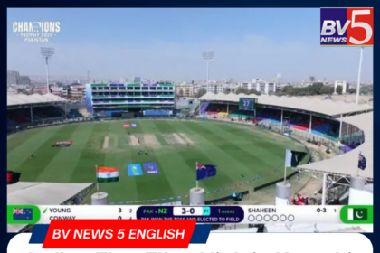 Indian Flag Flies High in Karachi During PAK vs NZ Champions Trophy 2025 Opener