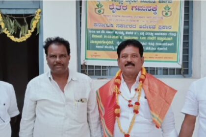  ಹಾಲು ಉತ್ಪಾದಕರ ಒಕ್ಕೂಟ ನಿರ್ದೇಶಕ ಚಂದ್ರಶೇಖರ್ ರೆಡ್ಡಿ ಅವರಿಂದ ಸನ್ಮಾನ ಕಾರ್ಯಕ್ರಮ