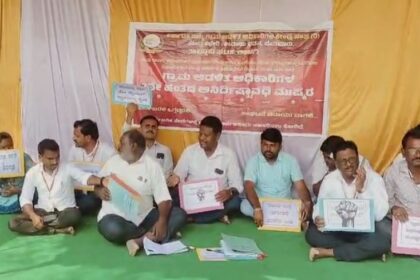 ಗ್ರಾಮ ಆಡಳಿತ ಅಧಿಕಾರಿಗಳ ಅನಿರ್ದಿಷ್ಟಾವಧಿ 2ನೇ ಹಂತದ ಮುಷ್ಕರ