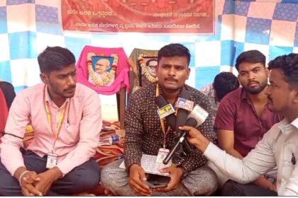 ಜನಪ್ರತಿನಿದಿನಗಳು ಮತ್ತು ಸರ್ಕಾರ ವಿರುದ್ಧ ಅಸಮಾಧಾನಗೊಂಡ ಗ್ರಾಮ ಆಡಳಿತ ಅಧಿಕಾರಿಗಳು