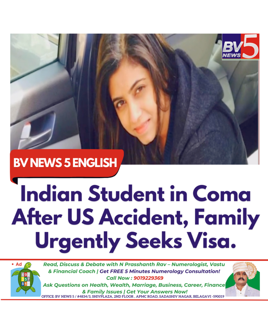 Indian Student in Coma After US Accident, Family Urgently Seeks Visa