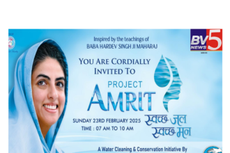 PROJECT AMRIT – SWACHH JAL SWACHH MAN