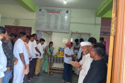 ಜ್ಜಾನ ಪ್ರಭೆ,ಭಕ್ತಿ ನಿಷ್ಠಯ ವಚನಕಾರ :ಶರಣ ಮಡಿವಾಳ  ಮಾಚಯ್ಯ : ನರಸರೆಡ್ಡಿ …