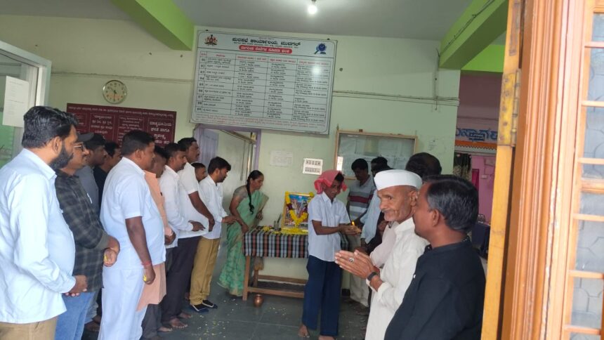 ಜ್ಜಾನ ಪ್ರಭೆ,ಭಕ್ತಿ ನಿಷ್ಠಯ ವಚನಕಾರ :ಶರಣ ಮಡಿವಾಳ  ಮಾಚಯ್ಯ : ನರಸರೆಡ್ಡಿ …