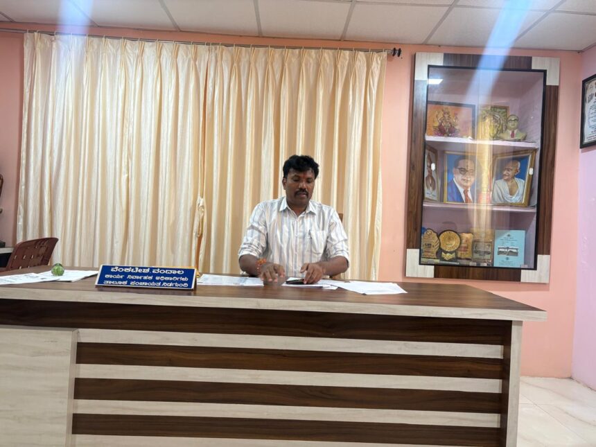 ಅತ್ಯುತ್ತಮ ತಾಲೂಕು ಪಂಚಾಯತಿ ಪುರಸ್ಕಾರಕ್ಕೆ ನಿಡಗುಂದಿ ತಾಪಂ ಆಯ್ಕೆ