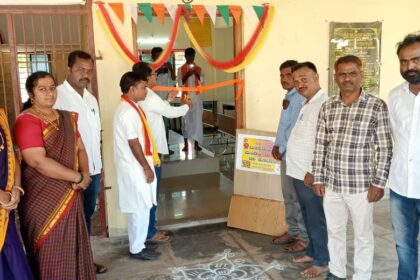 ಸಾಂಪ್ರದಾಯಿಕ ಶೈಲಿ ಅಡುಗೆ-ತೊಡುಗೆ ಆಚರಣೆಗಳ ಪ್ರದರ್ಶನ ಕಾರ್ಯಕ್ರಮ