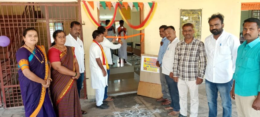 ಸಾಂಪ್ರದಾಯಿಕ ಶೈಲಿ ಅಡುಗೆ-ತೊಡುಗೆ ಆಚರಣೆಗಳ ಪ್ರದರ್ಶನ ಕಾರ್ಯಕ್ರಮ ಸಾಂಪ್ರದಾಯಿಕ ಶೈಲಿ ಅಡುಗೆ-ತೊಡುಗೆ ಆಚರಣೆಗಳ ಪ್ರದರ್ಶನ ಕಾರ್ಯಕ್ರಮ