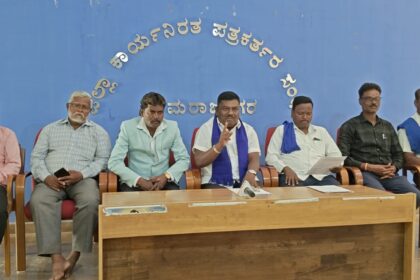 ಸಂವಿಧಾನಕ್ಕೆ ಧಕ್ಕೆಯಾದರೆ ದೇಶಾದ್ಯಂತ ಭೀಮಕೊರೆಂಗಾವ್ ಯುದ್ದ ನಡೆಯುವುದು :ಸಿ ರಾಜಣ್ಣ 