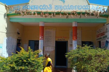 ಕಳೆದ 8  ತಿಂಗಳಿನಿಂದ ಯಾವುದೇ ಅಭಿವೃದ್ಧಿ ಕೆಲಸಗಳು ಆಗುತ್ತಿಲ್ಲ