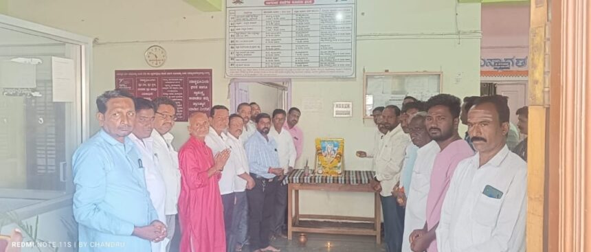 ಪುರಸಭೆ ವತಿಯಿಂದ ಸವಿತಾ ಮಹರ್ಷಿ ಜಯಂತಿ ಆಚರಣೆ.