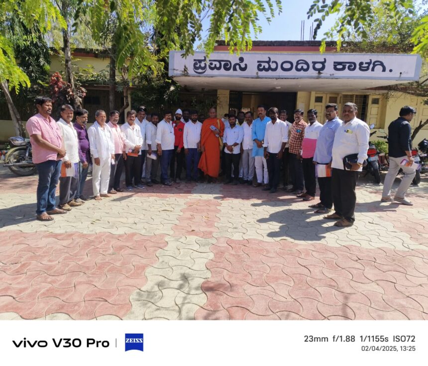 ಸನ್ನತ್ತಿಯಲ್ಲಿ ಐತಿಹಾಸಿಕ ಪವಿತ್ರ ತ್ರಿಪಿಟಕ ಪಠಣ ಮಹೋತ್ಸವಕ್ಕೆ ಕರೆ : ಬುದ್ಧರತ್ನ ಭಂತೇಜಿ ಸನ್ನತ್ತಿಯಲ್ಲಿ ಐತಿಹಾಸಿಕ ಪವಿತ್ರ ತ್ರಿಪಿಟಕ ಪಠಣ ಮಹೋತ್ಸವಕ್ಕೆ ಕರೆ : ಬುದ್ಧರತ್ನ ಭಂತೇಜಿ