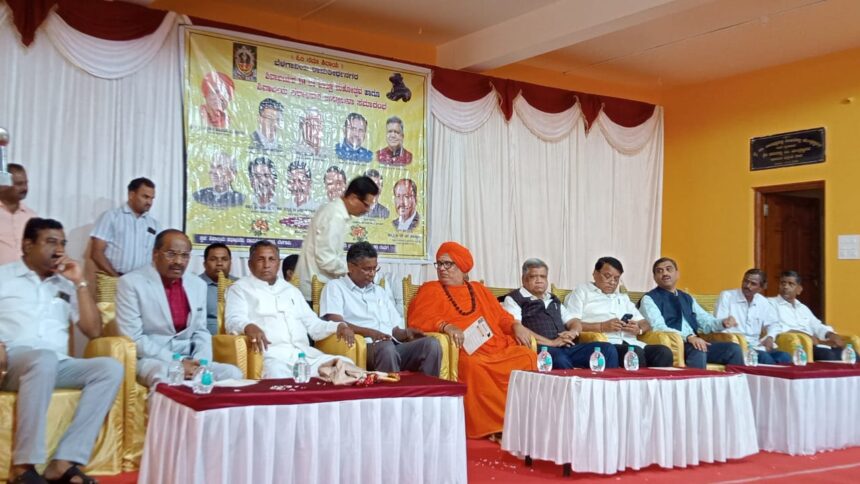 ರಾಮ್ ತೀರ್ಥ್ ನಗರದಲ್ಲಿ ಶಿವಾಲಯ ಸಭಾಭವನ ಉದ್ಘಾಟಿಸಿದ ಜನ ಪ್ರತಿ ನಿಧಿಗಳು ರಾಮ್ ತೀರ್ಥ್ ನಗರದಲ್ಲಿ ಶಿವಾಲಯ ಸಭಾಭವನ ಉದ್ಘಾಟಿಸಿದ ಜನ ಪ್ರತಿ ನಿಧಿಗಳು