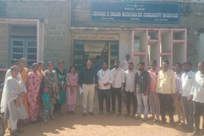 ಗ್ರಾಮ ಆಡಳಿತ ಅಧಿಕಾರಿಗಳ ವೃಂದದ ವತಿಯಿಂದ ಕೈಗೊಂಡ ೨ನೇ ಹಂತದ ಮುಷ್ಕರಕ್ಕೆ ಕರೆ 