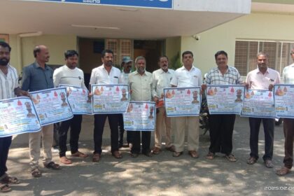 ಶ್ರೀ ಮಹರ್ಷಿ ವಾಲ್ಮೀಕಿ ಜಾತ್ರೆಗೆ ಹೆಚ್ಚಿನ ಸಂಖ್ಯೆಯಲ್ಲಿ ಭಾಗವಹಿಸಲು ಕರೆ