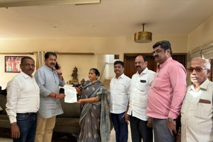 ರಾಜ್ಯ ಹನಬರ್ ಗೊಲ್ಲರ್ ಯಾದವ್, ಮತ್ತು, ಗೌವಳಿ, ಸಂಘದ ಶತಮಾನೋತ್ಸವ ಕಾರ್ಯಕ್ರಮ ಕುರಿತು ಮನವಿ