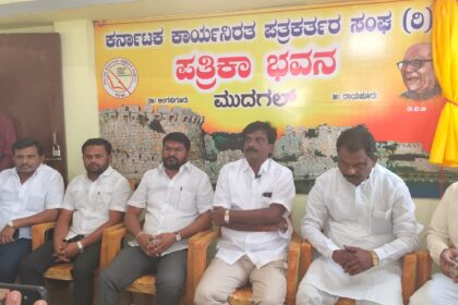 ಯುವ ಕಾಂಗ್ರೆಸ್ ಚುನಾವಣೆ; ಡಿ .ಎಸ್ ಹುಲಿಗೇರಿ  ಬೆಂಬಲಿಗರೆ ಮೇಲುಗೈ :-ಶಿವಶಂಕರಗೌಡ